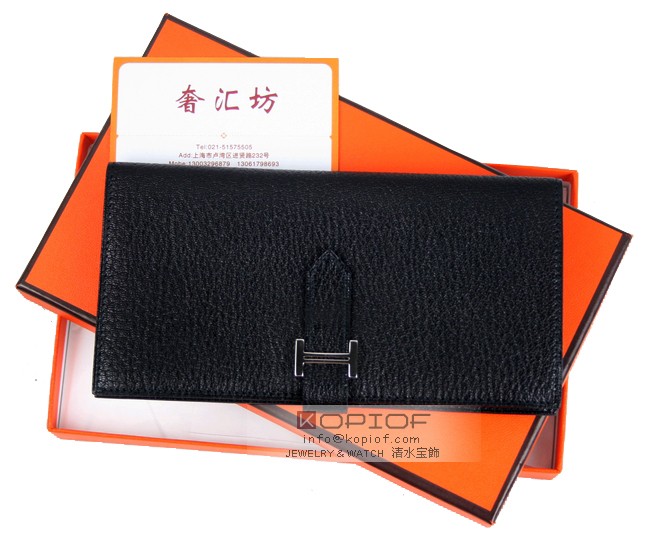 財布