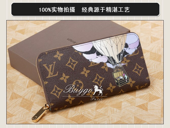 財布