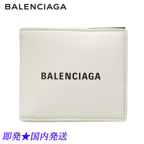 財布