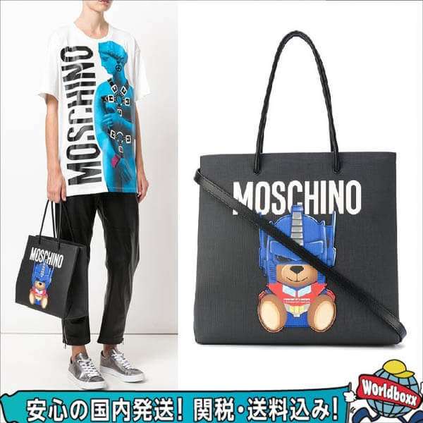 バッグ