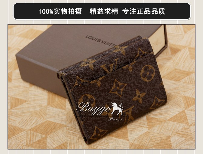 財布