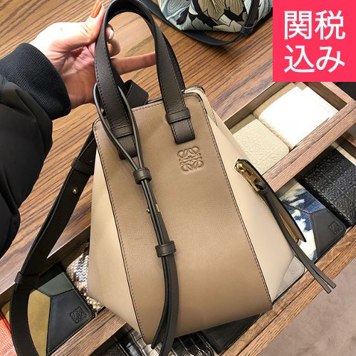 バッグ