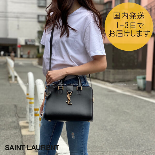 バッグ
