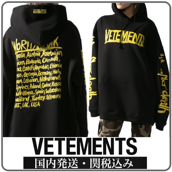 ブランド服