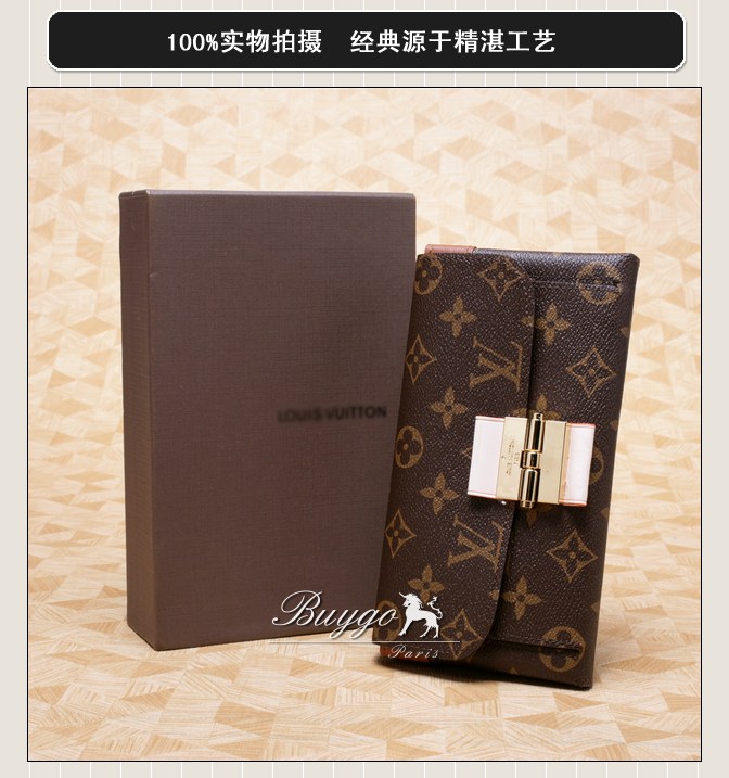 財布