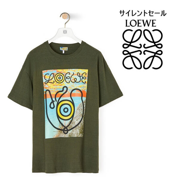 ブランド服