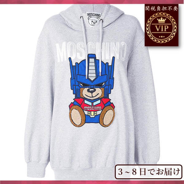 ブランド服