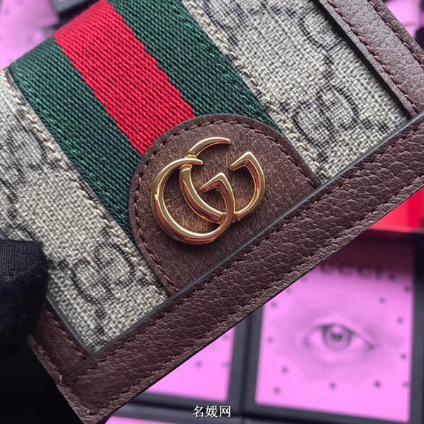 財布