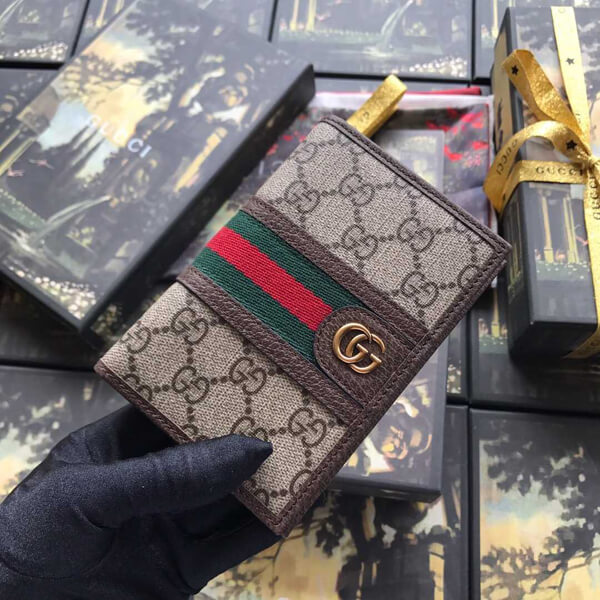 財布