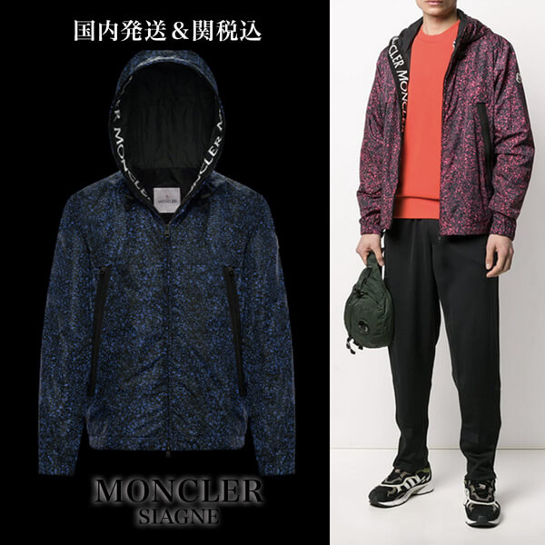 ブランド服