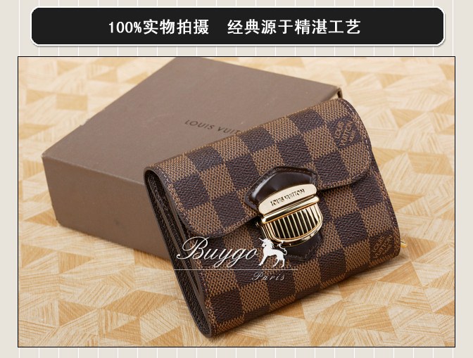 財布