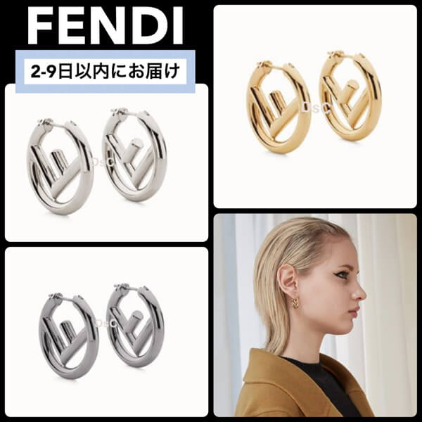 アクセサリー