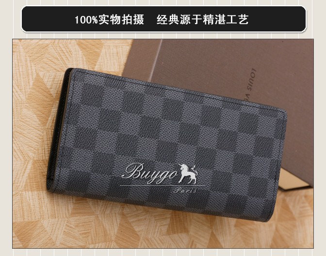 財布