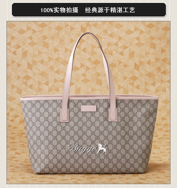 バッグ