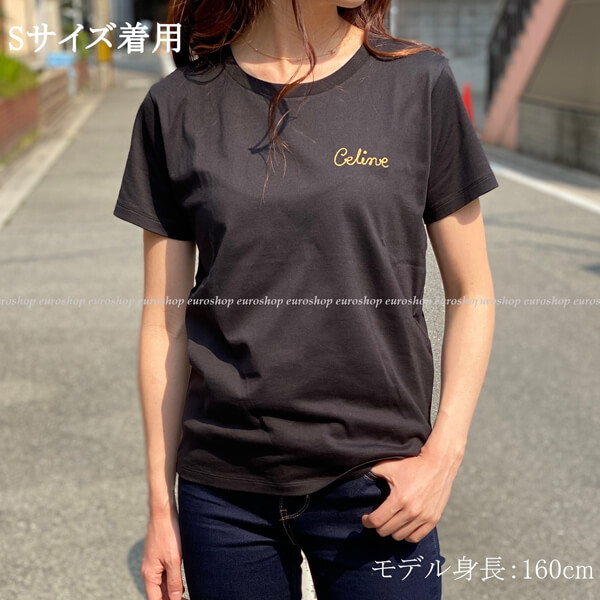 ブランド服