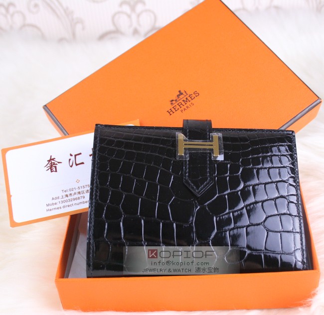 財布