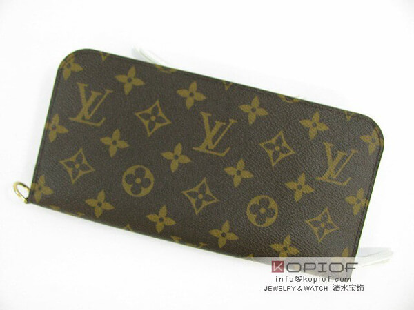 財布