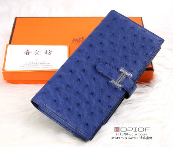 財布