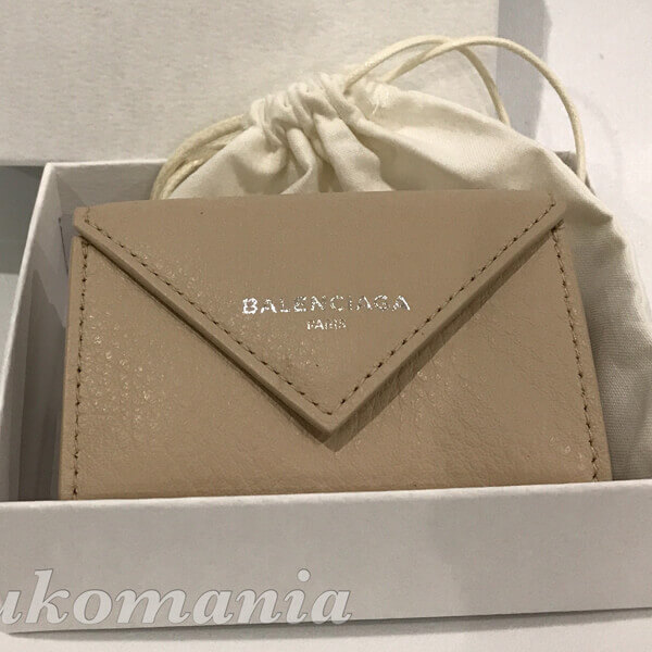 財布