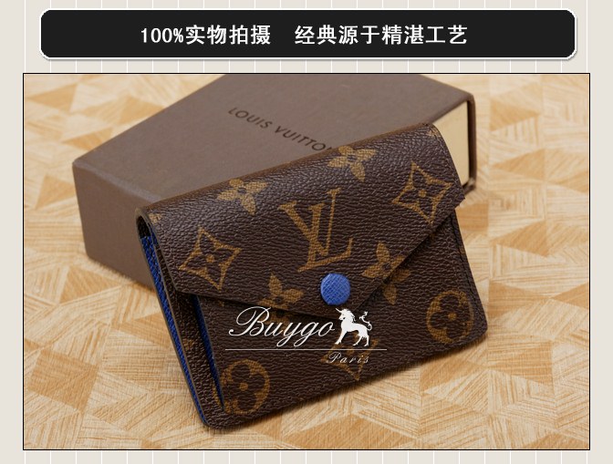 財布