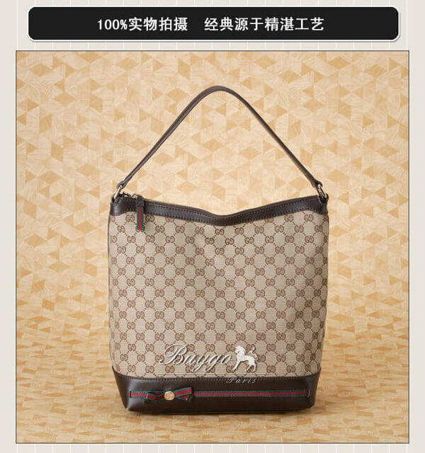 バッグ