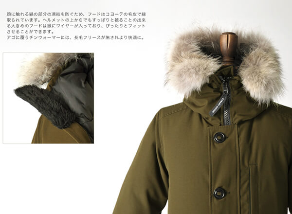 ブランド服