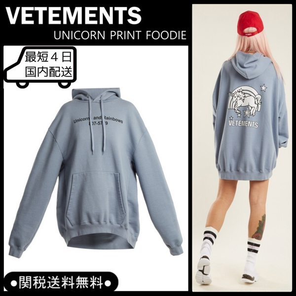 ブランド服