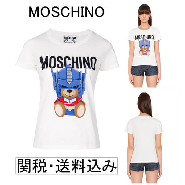 ブランド服