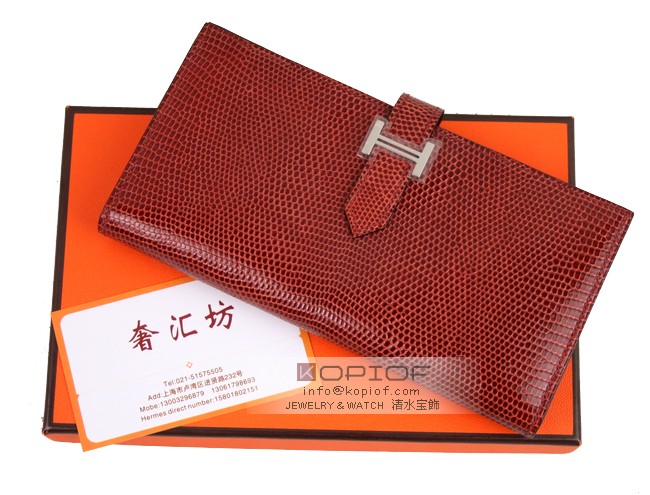 財布