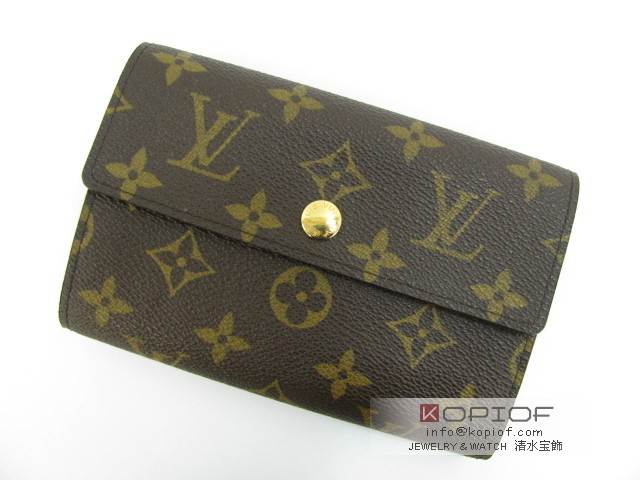 財布