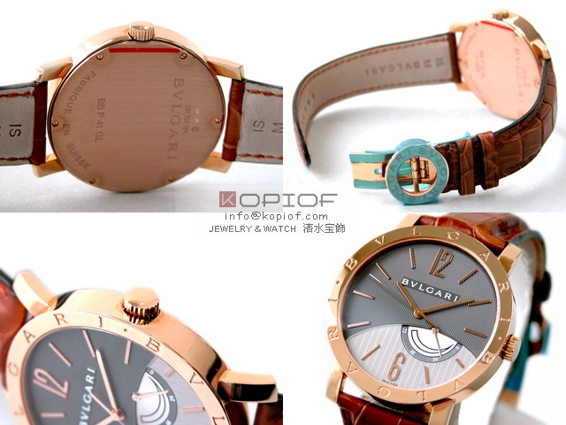 1641ab5135a82e4ff4fb454a73117369