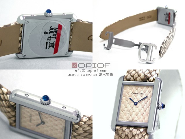 4e0aa4330e2d787e40da837df8345347