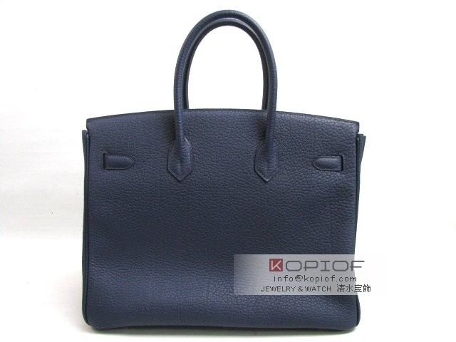 86a96283cede8be568bca535bc5113ee