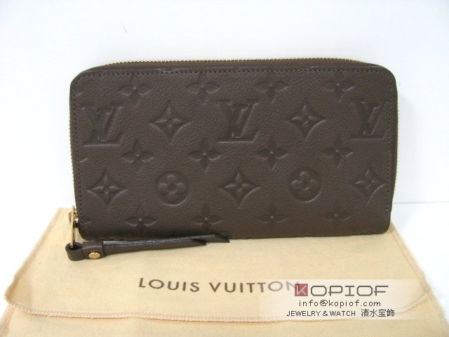 94ed9a75629f037eba90ca6e107af4a5