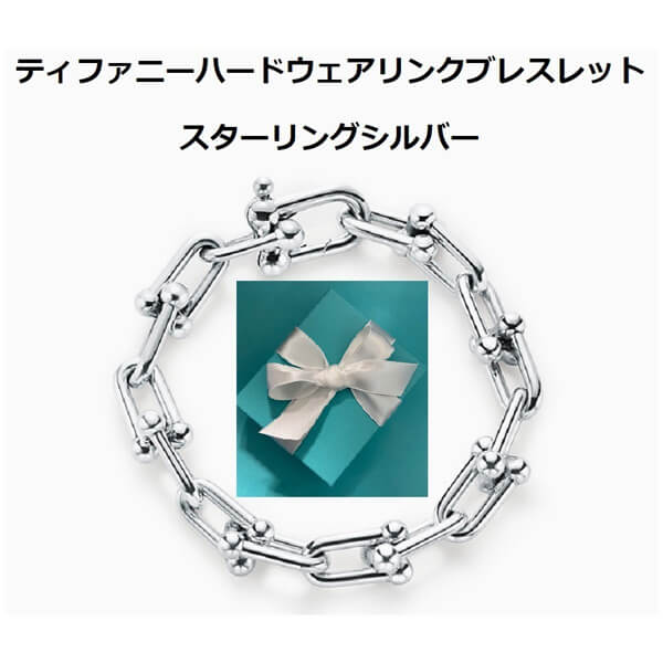 アクセサリー